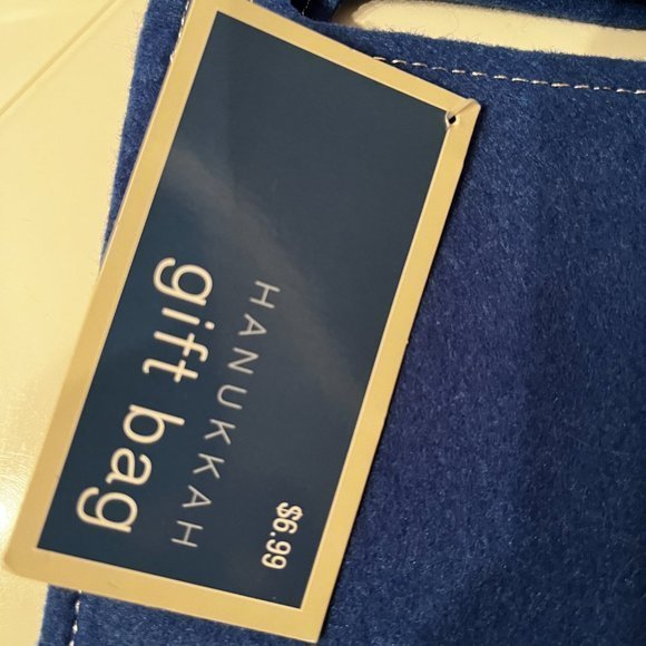 Hanukkah Wine Bags Set of 4 Assorted Designs (New) - Picture 6 of 11